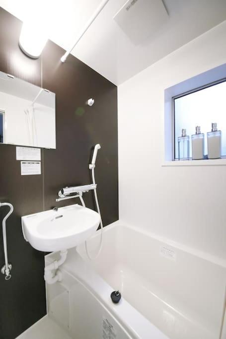 ぷふか西十間橋202 （pufuka Njb 202) Apartamento Tóquio